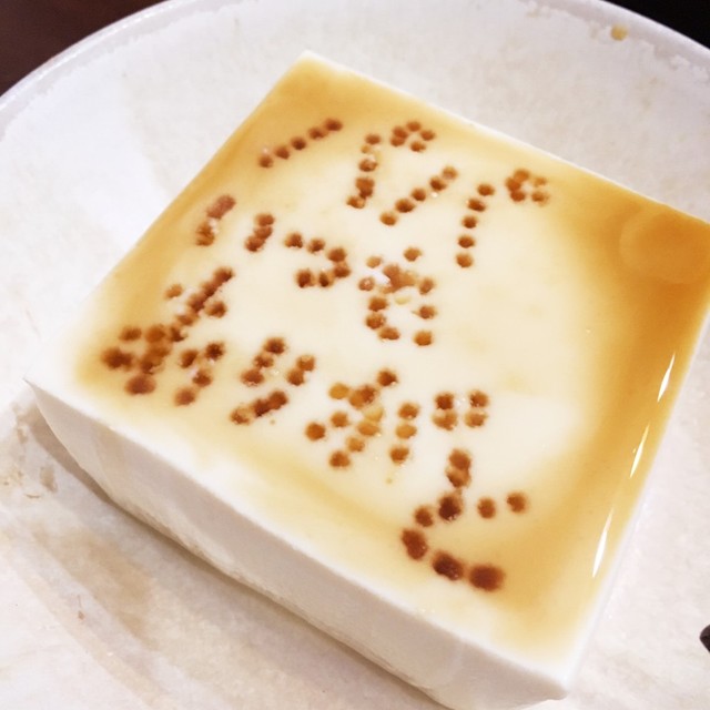 父の日簡単おつまみ レシピ 作り方 By タピあや クックパッド 簡単おいしいみんなのレシピが355万品 父の日簡単おつまみ レシピ 作り方 By タピあや クックパッド 簡単おいしいみんなのレシピが355万品