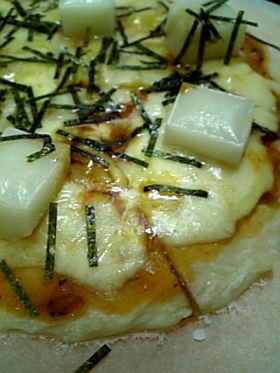 イタリアン?和風!もちピザ