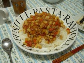 ☆大豆とトマトのドライカレー★
