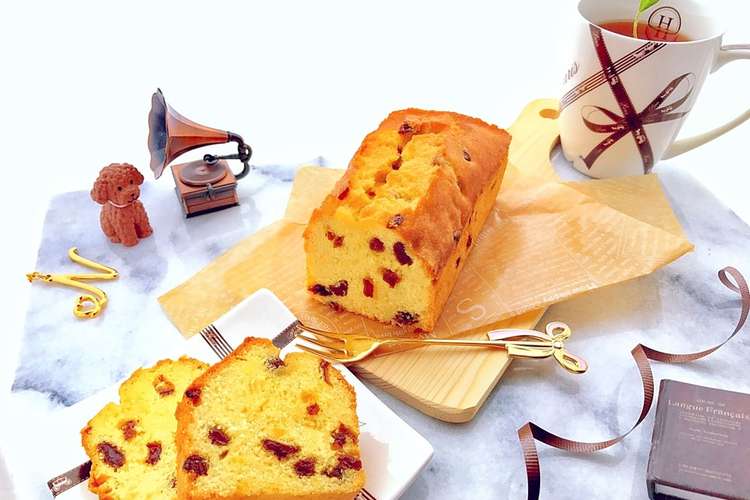 超簡単すぎるラムレーズンパウンドケーキ レシピ 作り方 By Norier3425 クックパッド