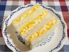 柚子胡椒風味のたまごサンド♪