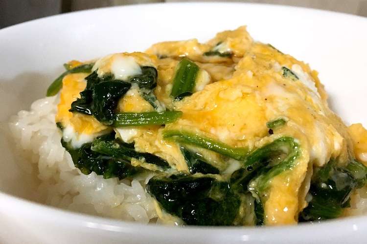 パンにもご飯にもあう ほうれん草卵 レシピ 作り方 By 女性nw委員会 クックパッド 簡単おいしいみんなのレシピが359万品