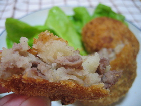 ゴロゴロお肉いっぱい☆あまい牛肉コロッケ