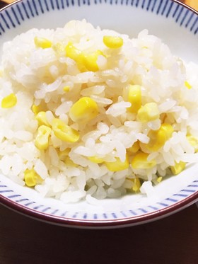 バター香る 簡単!コーンご飯