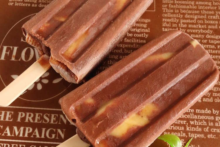 バナナチョコアイスバー レシピ 作り方 By 22hot クックパッド 簡単おいしいみんなのレシピが376万品
