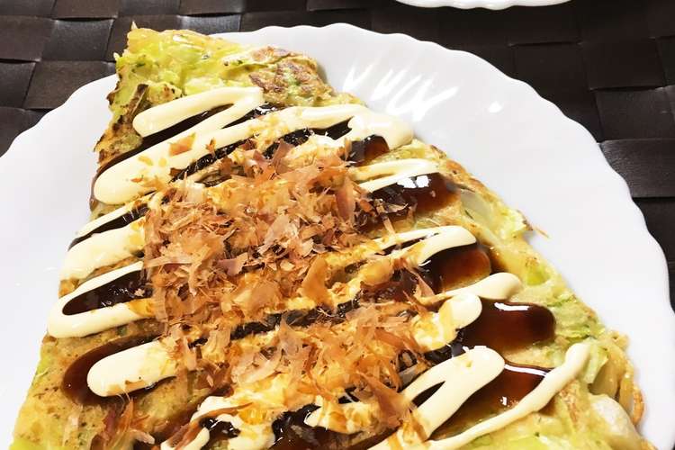 朝食用 冷凍お好み焼きをストック レシピ 作り方 By 女性nw委員会 クックパッド 簡単おいしいみんなのレシピが374万品
