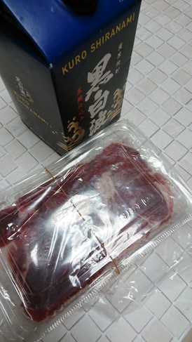 【匂いを風味に変える】猪肉の下味