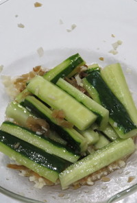 胡瓜とざーさいの中華風漬物