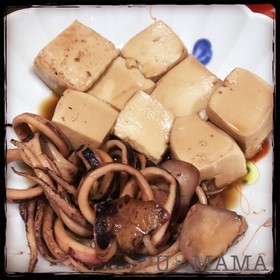 イカと豆腐の煮物