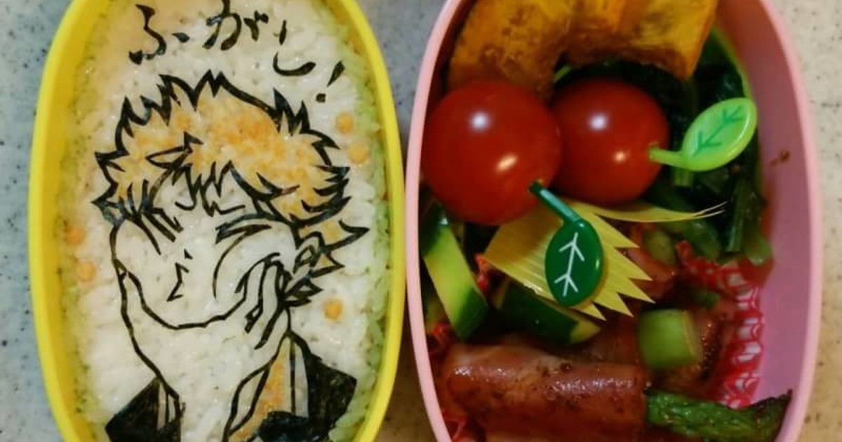 キャラ弁ハイキュー日向翔陽 レシピ 作り方 By ふくろう茸 クックパッド 簡単おいしいみんなのレシピが352万品