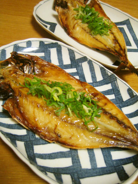 干物の美味しい*食べ方