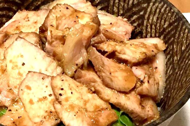 お腹すいたらガッツリローストポーク丼 レシピ 作り方 By イエス 暇人 クックパッド 簡単おいしいみんなのレシピが353万品