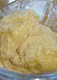 みんなが作ってる 大豆粉 きな粉のレシピ クックパッド 簡単おいしいみんなのレシピが352万品