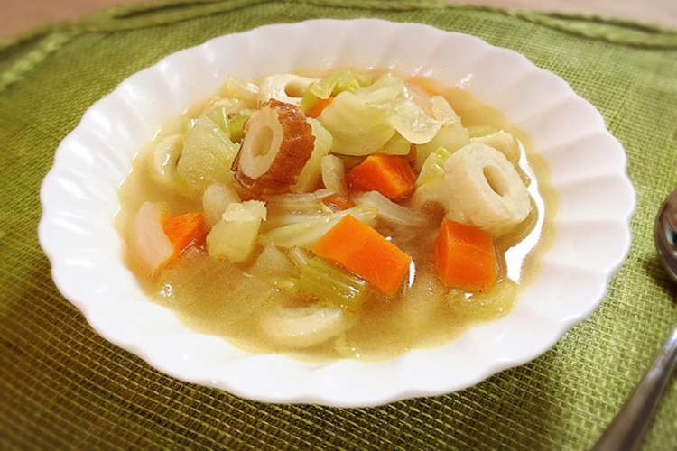 ちくわde野菜スープ レシピ 作り方 By 茶太郎 クックパッド 簡単おいしいみんなのレシピが366万品