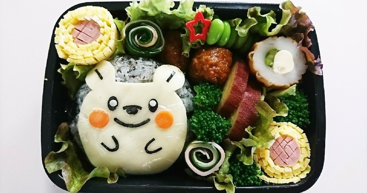 キャラ弁 ポケモン トゲデマル 弁当 レシピ 作り方 By れいすぴなー クックパッド
