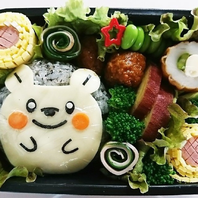 キャラ弁 ポケモン トゲデマル 弁当 レシピ 作り方 By れいすぴなー クックパッド 簡単おいしいみんなのレシピが350万品