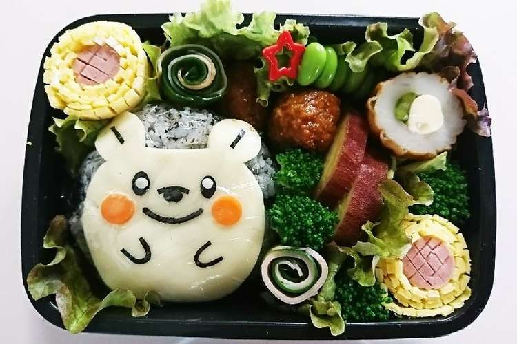 キャラ弁 ポケモン トゲデマル 弁当 レシピ 作り方 By れいすぴなー クックパッド 簡単おいしいみんなのレシピが359万品