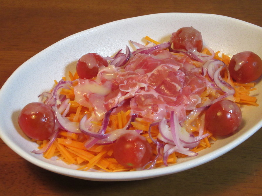生ハムとにんじんの柚子ドレッシングサラダの画像