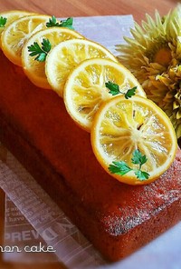 檸檬ケーキ