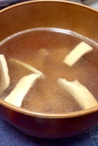 エリンギの優しい和風スープ:-)