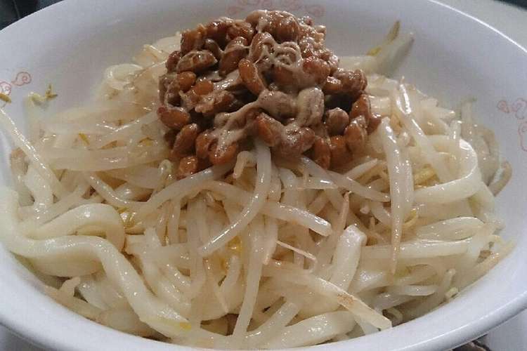 ポン酢で納豆もやしうどん レシピ 作り方 By Marrumaru クックパッド