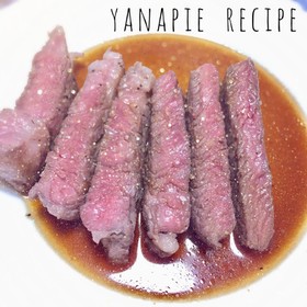 プロの味 簡単すぎるステーキソース!
