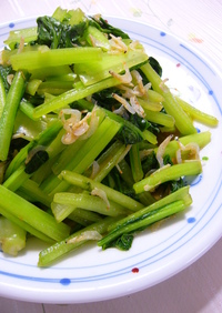 小松菜と小海老の炒め物：レオン亭