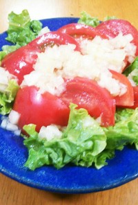 トマトサラダ(玉ねぎドレッシング)