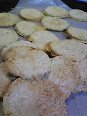 チーズが香ばしい おからクラッカー