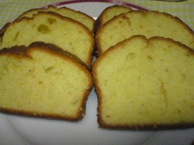 ゆずをまるごと1個使った☆ゆずのケーキ