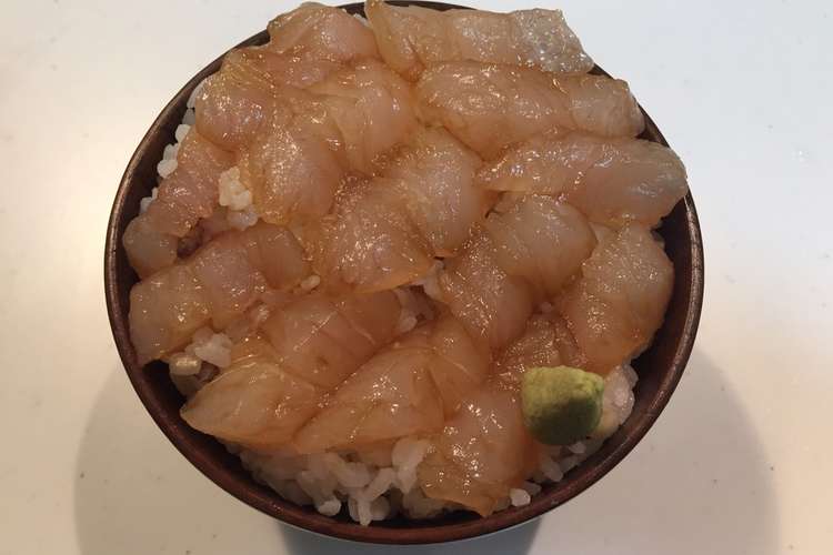 メジナ漬け丼 釣果調理 レシピ 作り方 By ラクラクダ クックパッド
