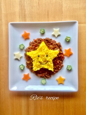 お肉&野菜がゴロッと♡七夕ドライカレー♡