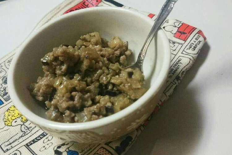 簡単 肉味噌 ナスの大量消費にも レシピ 作り方 By 恋春ちゃん クックパッド 簡単おいしいみんなのレシピが352万品