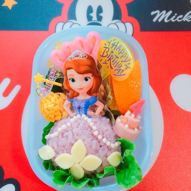 小さなプリンセスソフィア 簡単キャラ弁 レシピ 作り方 By なるおっちいちかず クックパッド 簡単おいしいみんなのレシピが373万品