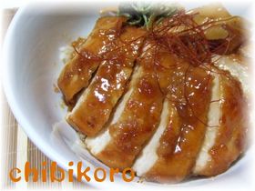 鶏ムネ肉で作る☆鶏のやわらか丼