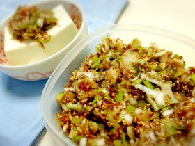 万能常備菜!ネギとゴマのおかか和え☆