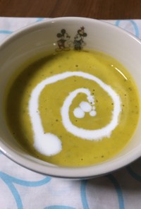 簡単 時短 冷製かぼちゃスープ