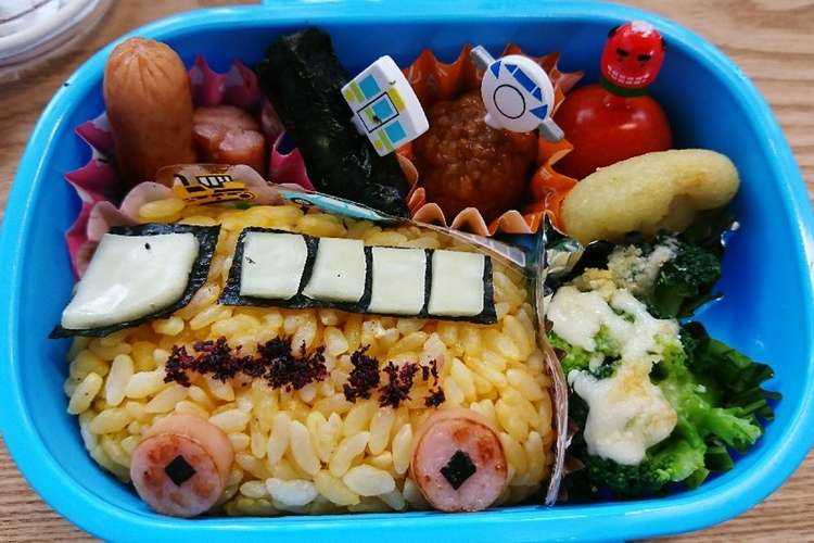 のりものキャラ弁 はとバス風 レシピ 作り方 By とむとむとみ クックパッド 簡単おいしいみんなのレシピが366万品