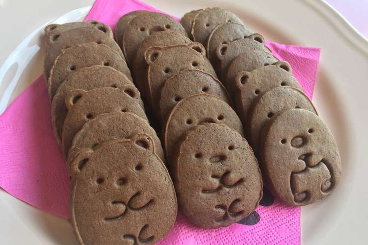 厚焼きチョコクッキー レシピ 作り方 By しろっちぇのお庭 クックパッド 簡単おいしいみんなのレシピが361万品
