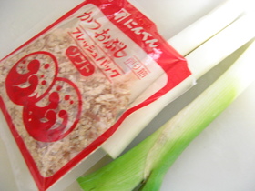 風邪の時には絶対★ねぎ味噌
