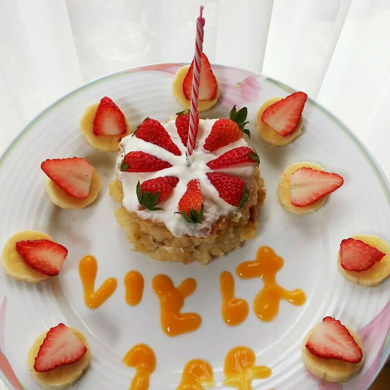 みんなが作ってる 一歳 バースデーケーキ ベビーダノンのレシピ クックパッド 簡単おいしいみんなのレシピが344万品