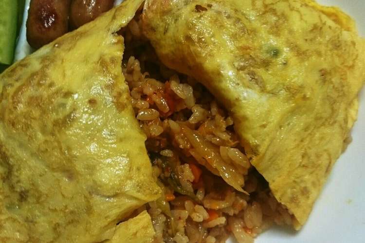 辛くないキムチチャーハン 卵で包んで レシピ 作り方 By のり子のおかず クックパッド 簡単おいしいみんなのレシピが361万品