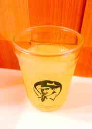 みんなが作ってる シークワーサー ゼリー アガーのレシピ クックパッド 簡単おいしいみんなのレシピが354万品