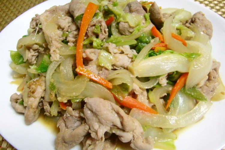 ☆手作り醤油麹で＊豚肉の野菜炒め＊♪ レシピ・作り方 By たかしママ 【クックパッド】 簡単おいしいみんなのレシピが363万品