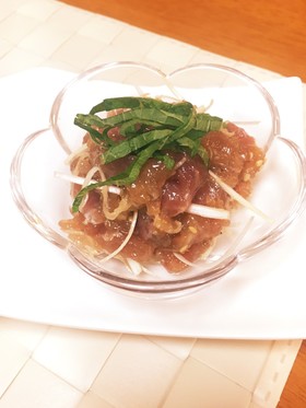 パックの中全部使い!マグロ中落ち中華和え