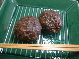 炊飯器deおはぎ 切り餅&ご飯deおはぎ