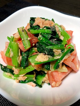 栄養満点♪トマトと小松菜のツナドレサラダ