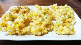 簡単☆サクサク☆コーンかき揚げ☆