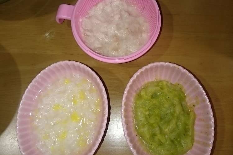 離乳食初期 たらのすりつぶし レシピ 作り方 By ひな84 クックパッド 簡単おいしいみんなのレシピが359万品