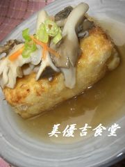 揚げ出し豆腐 きのこあんかけの写真